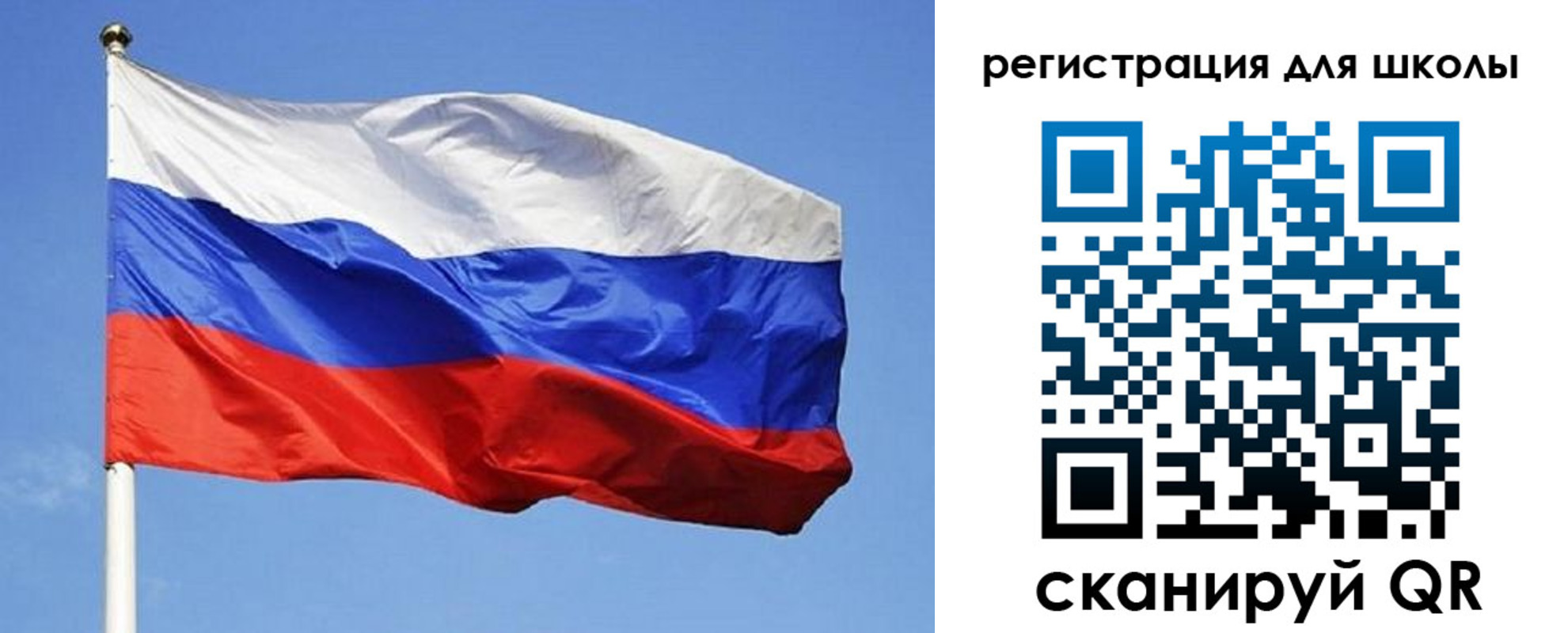 временная регистрация в Благодарном